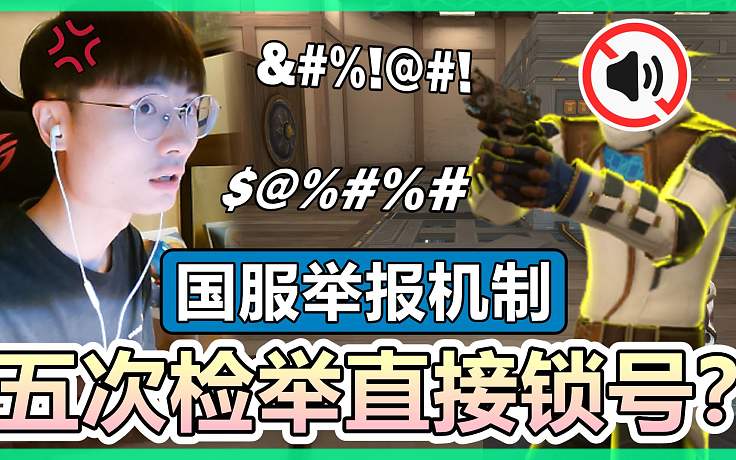 乖兒子GoodSon的直播