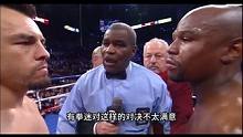 事实证明一板一眼的和梅威瑟打，一点机会都没有！#拳击 #kotv #梅威瑟