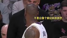 昨日詹姆斯乌度卡对话内容曝光 #詹姆斯 #湖人 #nba名场面