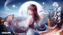 【夏末的春风】我的最新作品，快来一睹为快！