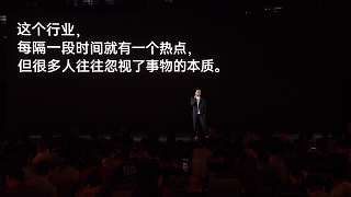 一加手機十周年活動