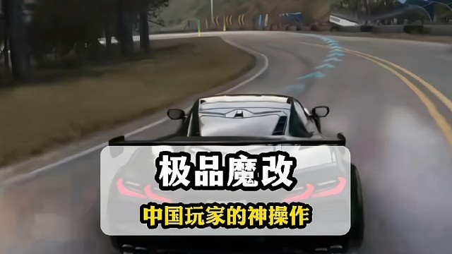 你见过这样逆天的改装吗，一款老爷车速度可以追高铁