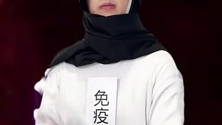 免疫系統(tǒng)：最近真的是諸神之戰(zhàn)，我怕了