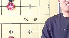 有意思小棋局，测测你的计算力！炮拉着车马 红棋还能赢吗？ #象棋 #象棋残局 #象棋高手 #象棋布局