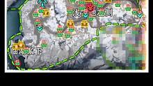 浅雪地左侧-宝箱(15-45)训练(2-9)风景(1-2)强敌(1) #星球重启攻略 #外星降临活着