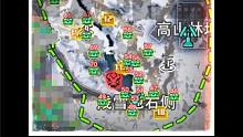 高山林场-宝箱(46-70)训练(10-15)风景(3-4)强敌(2) #外星降临活着就行 #星球重