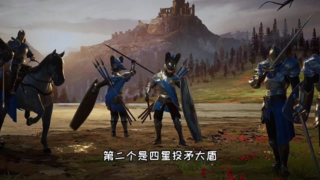 【战意】S17新赛季皮肤和兵团介绍