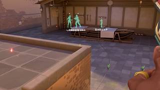 《神將局》