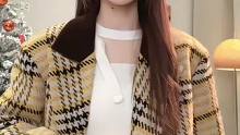 姐妹们，这件黄格子大衣上身真的太好看了，好显白呀！#甜妹 #ootd穿搭 #氛围感