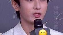 #成毅：看谁还能比我有礼貌！#成毅礼仪小姐请下班