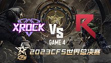 XROCK vs 越南RK-4 CFS世界赛