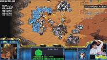 2023-12-06 星际争霸一线团战4V4（中）