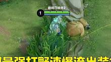 露娜最强打野速爆流出装打法，平a流近战无解，巅峰赛2600分的露娜第一视角！新皮肤手感真好！#露娜