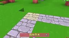 尴尬的抠出三室一厅