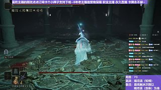 【沐】輪椅篇4-暗月流番外篇24 黑刀（未刷火觸冰次數(shù)：0）