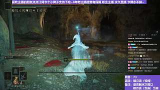 【沐】輪椅篇4-暗月流番外篇27 尊府（未刷火觸冰次數(shù)：0）