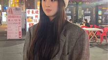 哪个星座最浪漫#街头采访 #双鱼座