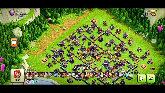 超弓超蛮流派三星