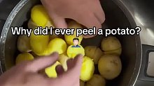 原来土豆皮不用削，这样一招就能轻松剥下来。。。好嘛，之前都白费力气了！