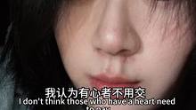 有心者不用教#深夜话题 #日常唠嗑