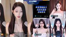 【织梦-艺嫣】打麻将打完就忘记规则？