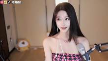 【织梦-艺嫣】为什么要给你一个香吻