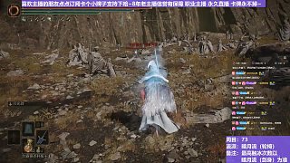 【沐】輪椅篇4-暗月流番外篇0-6 MRMR（NPC未刷火觸冰次數(shù)：1）