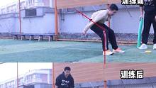 立定跳远小腿前伸训练 #体育训练 #立定跳远