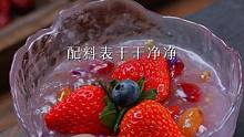 冬天还没有用藕粉做代餐的姐妹，你们真的错过太多了！#藕粉#软糯香甜#无香精无色素无防腐剂#美食