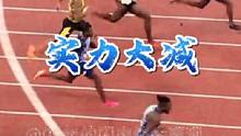 难道他要满是遗憾的退役吗？#布雷克 #博尔特 #百米五虎 #百米短跑 #鲍威尔