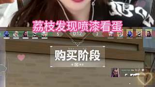 DANK1NG和荔枝高甜合集，瓦區(qū)自己的戀綜！