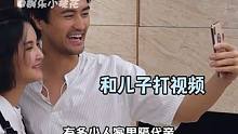 有多少人 家里隔代亲因为孩子哭就一味的妥协宠溺孩子呢？张歆艺在节目里讲到，爱孩子不能摔倒打地，要适度