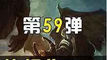 第54弹 dota那些年，盘点水友的神级操作  #dota #dota1 #dota集锦 #dota