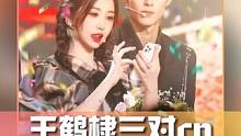 我发布了一个新视频，快来围观吧！