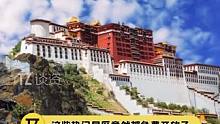 这些热门景区竟然都免费了，这#旅游 省钱的羊毛现在不薅什么时候薅啊！#省钱 #娱乐评论大赏#全国多地