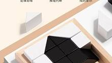 创意隐藏积木，一共80关卡，从易到难循序渐进，锻炼观察力和空间想象力#益智玩具#动手动脑#智力开发#