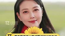 #周海媚 工作室公布噩耗，我真的眼泪忍不住了，姐姐一周前才刚过57岁生日啊呜呜！#原来周海媚上周才过