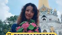 #周海媚 生前的一段话把我看哭，姐姐的人生活得真是清醒又通透！#周海媚活得真的很清醒