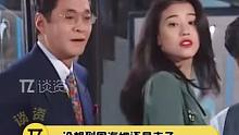 前几天还在发动态，今天还辟谣，没想到她还是走了。#周海媚 #周海媚去世