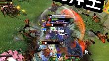 你很能打吗？骷髅王？虚空假面？原来是个小瘪三啊#dota2 #游戏 #dota