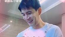 果然好男人都是夸出来的！#小李琳 #经超 #夫妻 #经超小李琳综艺首秀太甜了 #综艺 #家务优等生