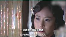 周海媚谈没必要整容，不会因年龄限制自己，喜欢自然老去的状态 #周海媚 #明星八卦