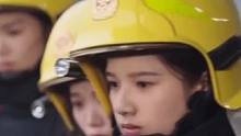灭火训练中，南初不敢靠近火源，也记不清楚基础动作，让林陆骁看出她有火焰恐惧。 得知蒋格竟然找一个怕火