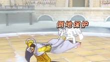 评价一下喜欢开局原地跳舞的黄猿？#海贼王 #航海王热血航线 #黄猿