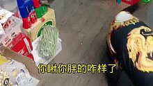 狗子进商店买东西，所到之处”腚“有惊喜，网友：这盆子是狗子的专属门铃吗？