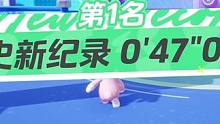 15号！冲冲冲！各大主播邀您一起来玩！期待一下元梦之心吧！#元梦之星