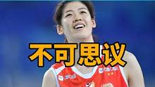 李盈莹最不可思议的进球，直接让对方全队所有人都傻眼了，也让场上的教练们都抓狂了1