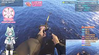 今日說(shuō)法，54星，魷魚來(lái)啦