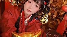 #新年穿搭 #汉服妆造 谁家的小财神？快把她带回家~#新年写真