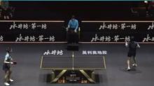 WTT女子总决赛爆出大冷门，国乒世界冠军一轮被淘汰，最大黑马诞生2